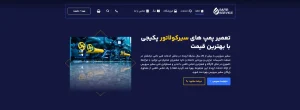 لیست بهترین نمایندگی تعمیرات بوش غرب تهران 8 سرویس سنتر